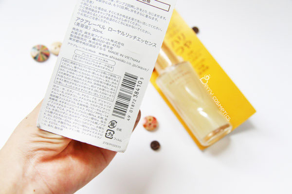 Shiseido Royal Rich Essence là serum dưỡng ẩm, chống lão hóa với thành phần sữa ong chúa rất cao, đem lại vẻ thanh xuân và mịn màng cho làn da của bạn sau 1 thời gian sử dụng.