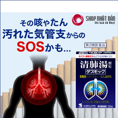 Thuốc bổ phổi Kobayashi mang lại đường hô hấp tốt cho cơ thể