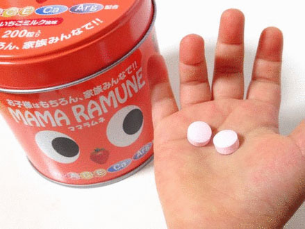 Kẹo cho trẻ biếng ăn Mama Ramune Nhật Bản là sản phẩm được bổ sung các vitamin cần thiết cho bé hàng ngày như vitamin A, B6, C, D2, E, Ca