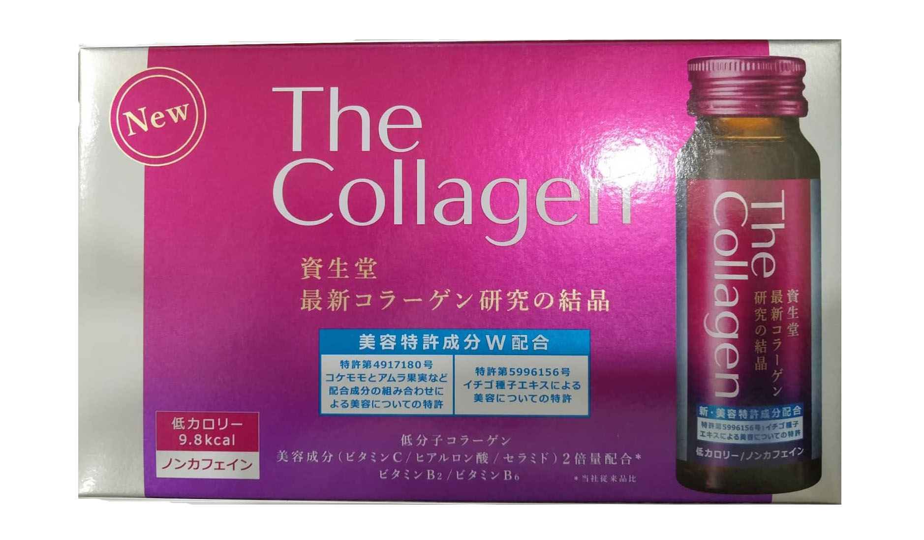 Collagen Shiseido dạng nước uống với tinh chất sữa ong chúa cô đặc là sự tổng hợp hoàn hảo các Vitamin nhóm B, ngoài ra còn có Vitamin A, C, D, E, protein, lipid, glucid, hormon, enzym cùng 18 acid amin& các khoáng chất thiết yếu đặc biệt nuôi dưỡng và tái tạo từng tế bào trong cơ thể giúp da mịn màng, làm cho tóc và móng vừa chắc khỏe vừa bóng mượt.