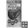 Khẩu trang Purei mask